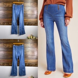 Anthropologie Pilcro High Rise Seam Boot Cut Jeans